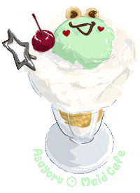 Ice Cream Frog Sticker by Asayoru Maid Cafe ☆ あさよる