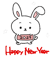 あけましておめでとう New Year Sticker