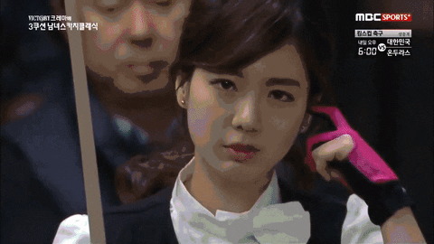 pool player GIF
