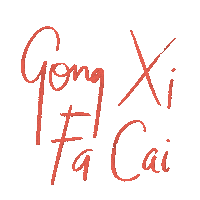Gongxifacai Happycny Sticker