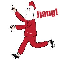 Oppa Sticker by Jinjja Chicken