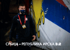 Srbija GIF by sportmts