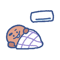 Summer Shooky Sticker by BT21