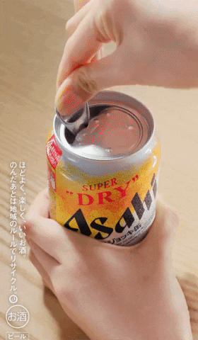 hhhhhhhhhhheeeeeeeeeeee giphygifmaker GIF