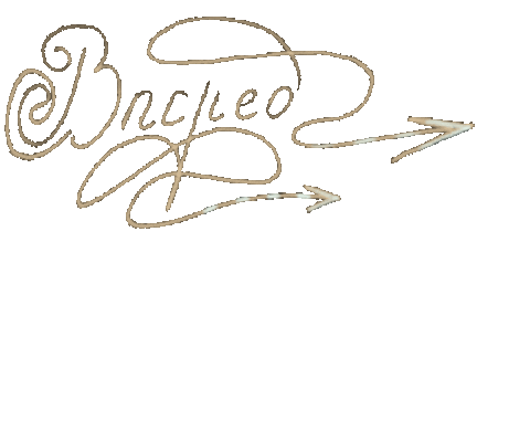 Стрелка Листай Sticker