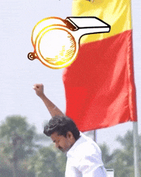 Vijay Whistle GIF