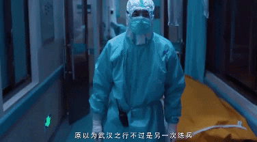 inssight giphygifmaker GIF