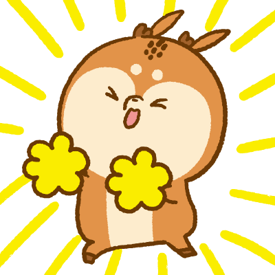xiaodonwu giphyupload animal deer bamboo Sticker
