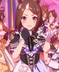 Uma Umamusume GIF