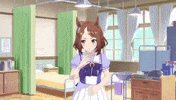 Uma Umamusume GIF