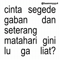 Text Brat GIF