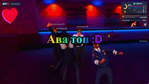 Leo_Outlaw giphygifmaker giphyattribution GIF
