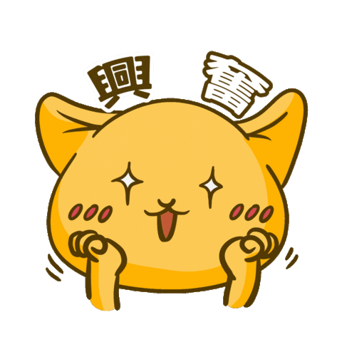 Happy Genie Sticker by The_Tank