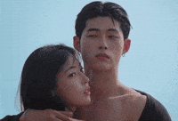 솔로지옥 GIF