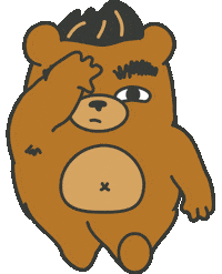 Sun Shine Summer Sticker by maludbear