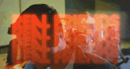 Warped Tour Emo GIF by Pure Noise Records
