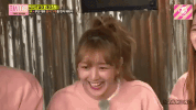 Shocked K-Pop GIF
