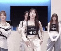 Dance Haewon GIF