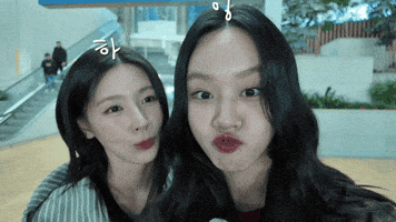 Miyeon Hyeri GIF