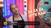 Masterchefgr GIF by Star Channel TV