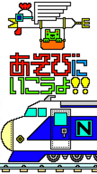 parsleybon  GIF