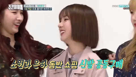 k-pop GIF