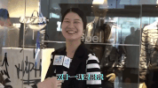 double eleven guang gun jie GIF