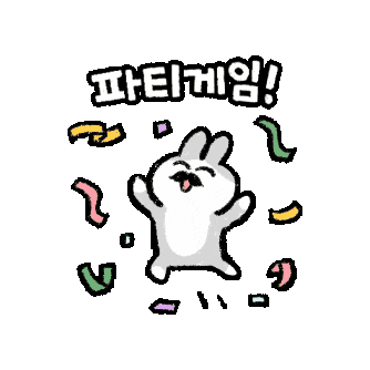 Boardgame 파티 Sticker