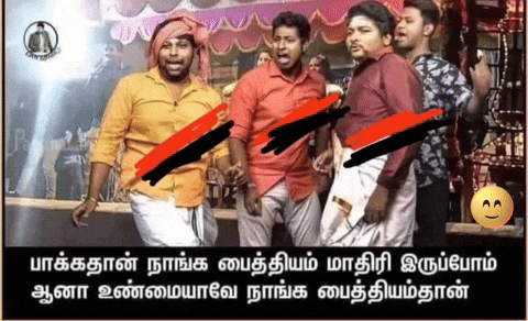 Dmk Eps GIF