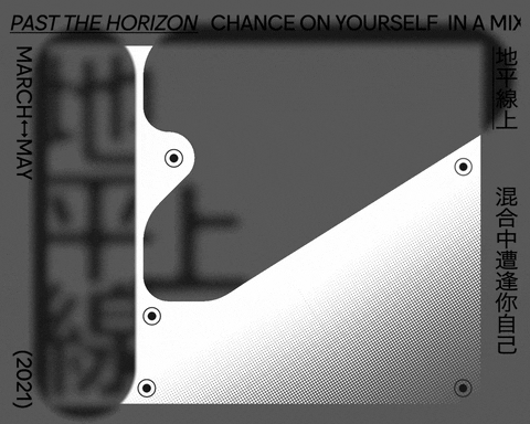 odotoo giphyupload GIF