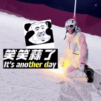 Zzh Snowboarding GIF