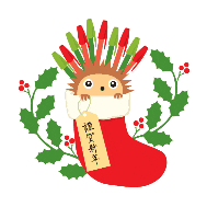 Pens Stationery Sticker by Tokyo Pen Shop
