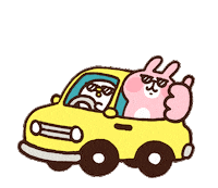 Car Thumbs Up Sticker by Kanahei