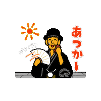Hot Sticker by CHEBLO