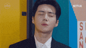 No Way What GIF by The Swoon