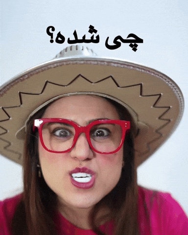 New GIF