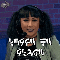 angry leave me alone GIF by Hyper RPG