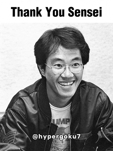 Akira Toriyama GIF
