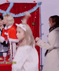Dance Jump GIF