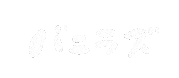 Mimipiyo Sticker