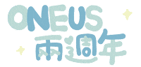 Oneus Sticker