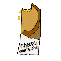 Lebanon Beirut Sticker