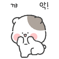 대박 Sticker