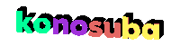 Konosuba Sticker by Alissandra