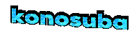 Konosuba Sticker by Alissandra