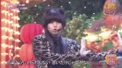 hey say jump halloween GIF