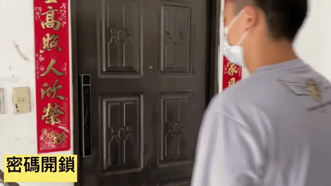 846333908cdf4c5f985ea75920bae76d giphyupload GIF
