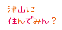 New World Sticker by bonbon tsuyama