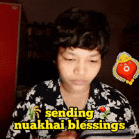 Text Texting GIF
