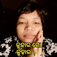 Jagyasini Singh Namaste GIF
